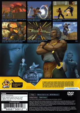 Legaia 2 - Duel Saga box cover back